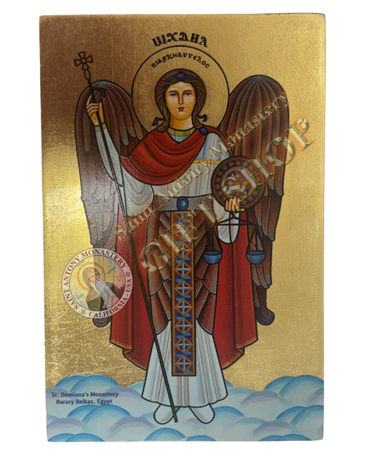 Coptic Icon of Archangel Michael