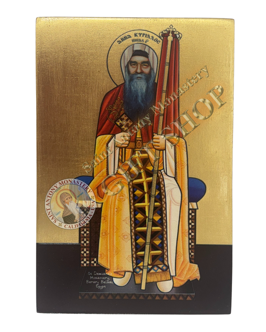 Coptic Icon of Pope Kyrillos