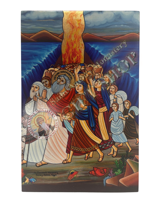 Coptic Icon of The Red Sea