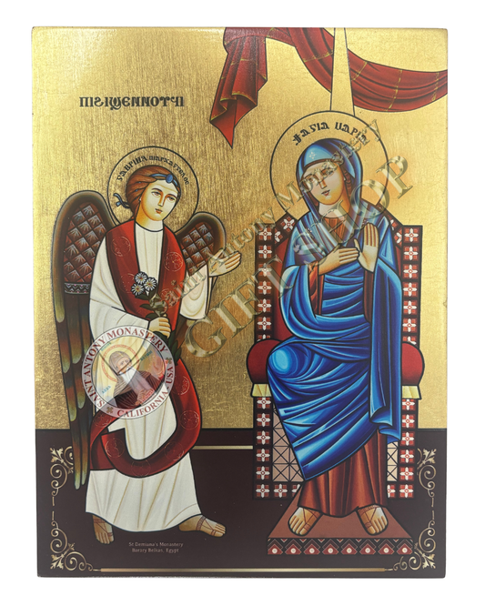 Coptic Icon of The Annunciation