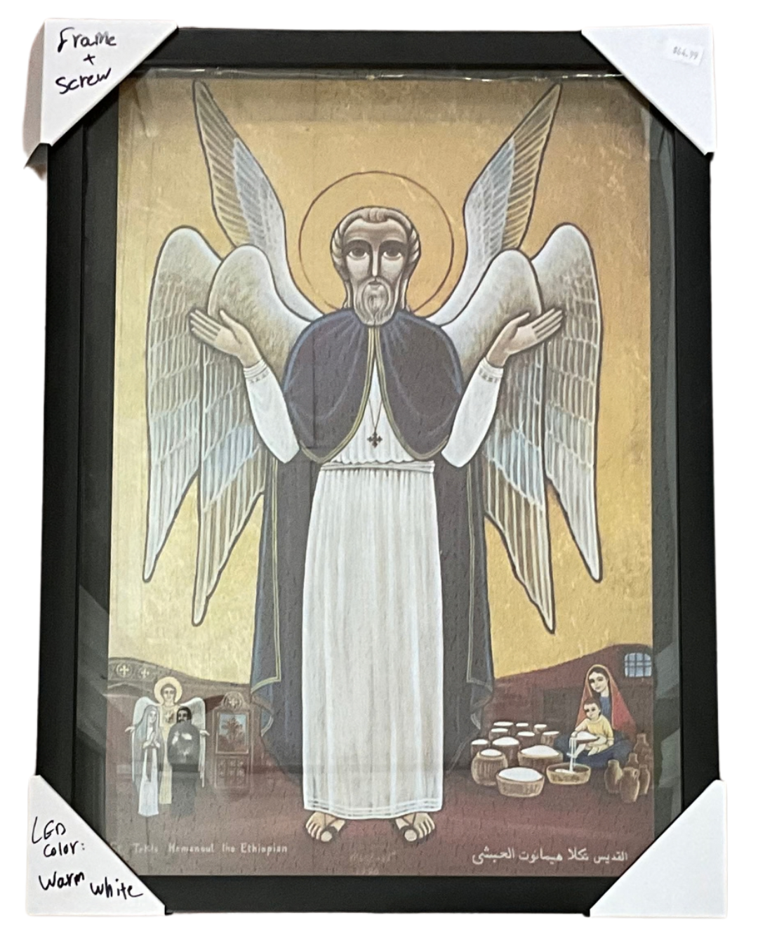 Saint Takla