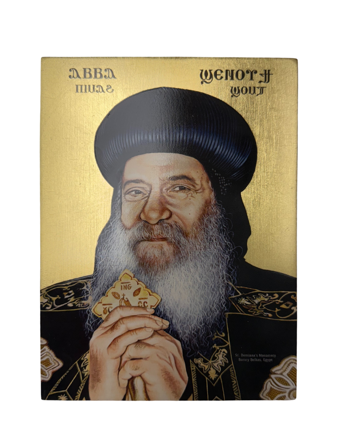 Coptic icon of Pope Shenouda III – Saint Antony Gift shop