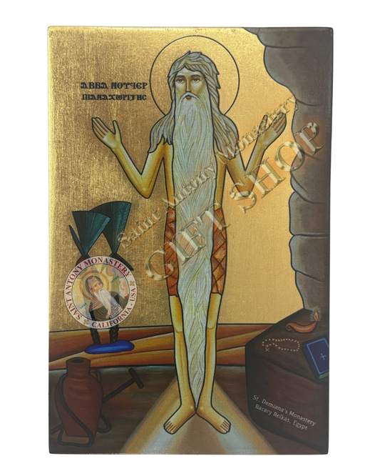 Coptic Icon of Saint Nofer