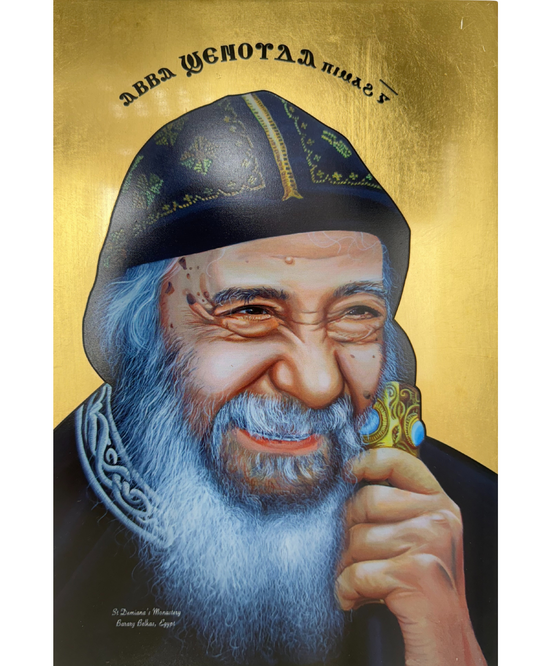 Pope Shenouda Coptic Icon