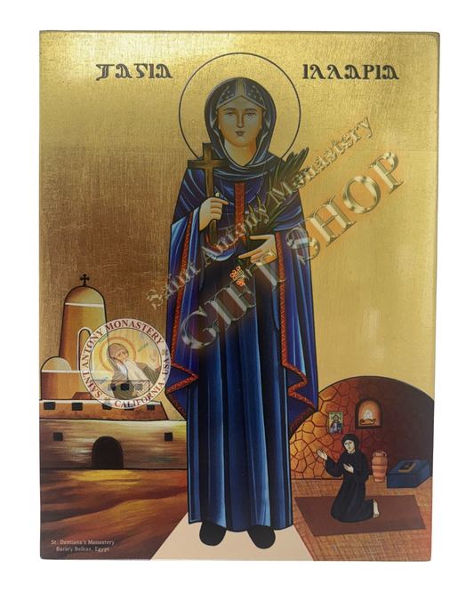 Coptic Icon of Saint Hilaria (Hilary)