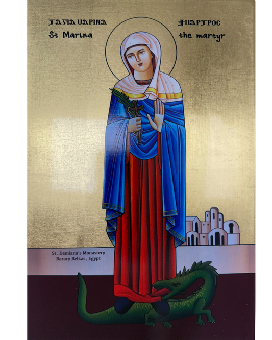 Saint Marina the Martyr