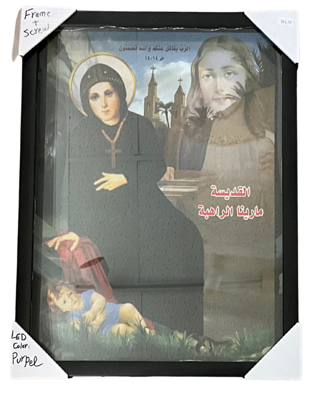 Saint Marina the Monk