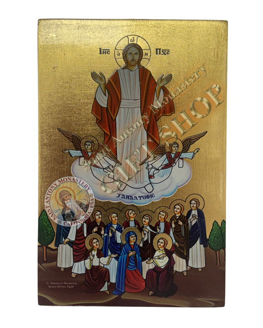 Coptic Icon of The Ascension