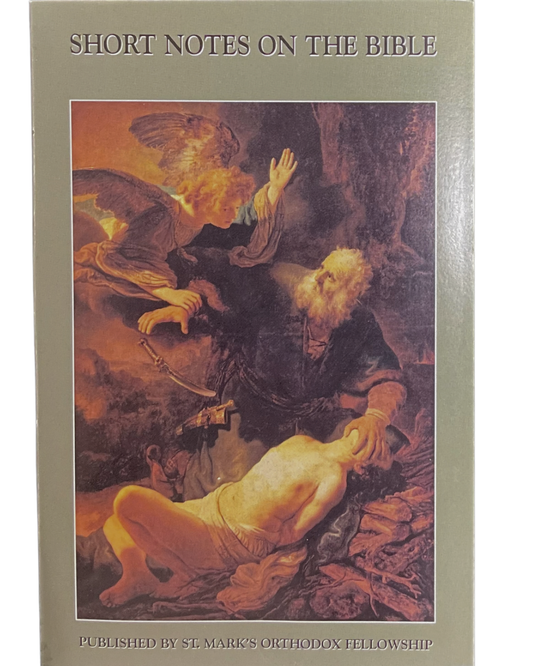 Short Notes on the Bible