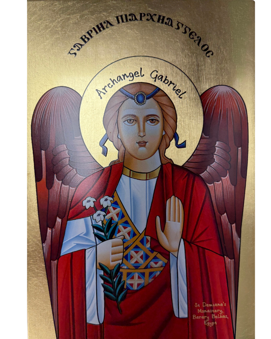 Coptic Icon of Archangel Gabriel
