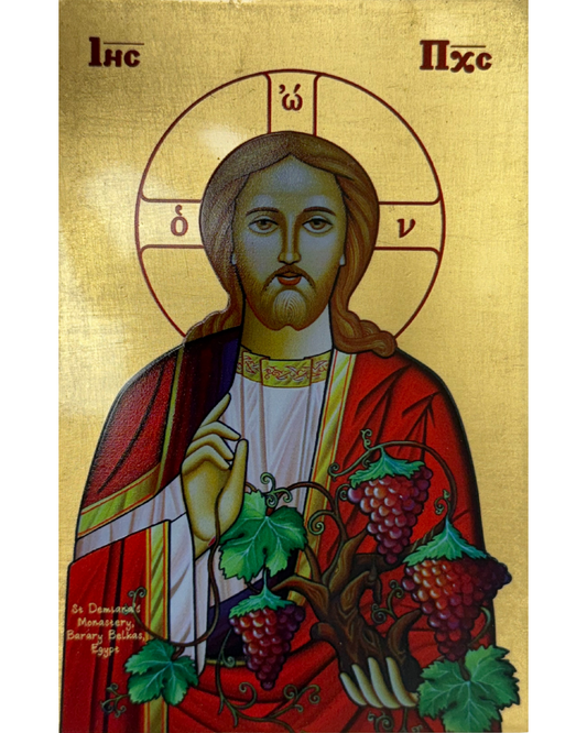 Jesus Christ Coptic Icon