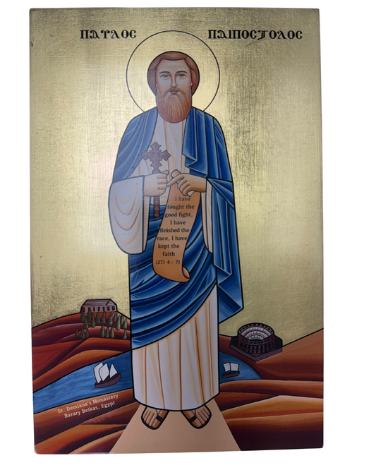 Coptic icon of Paul the Apostle