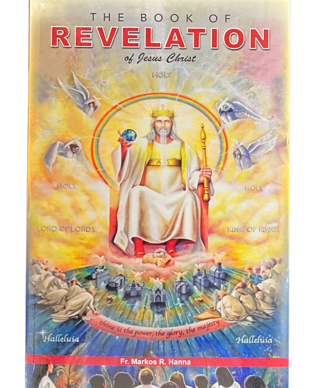 The Book of Revelation of Jesus Christ