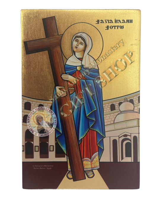 Coptic Icon of Queen Helen