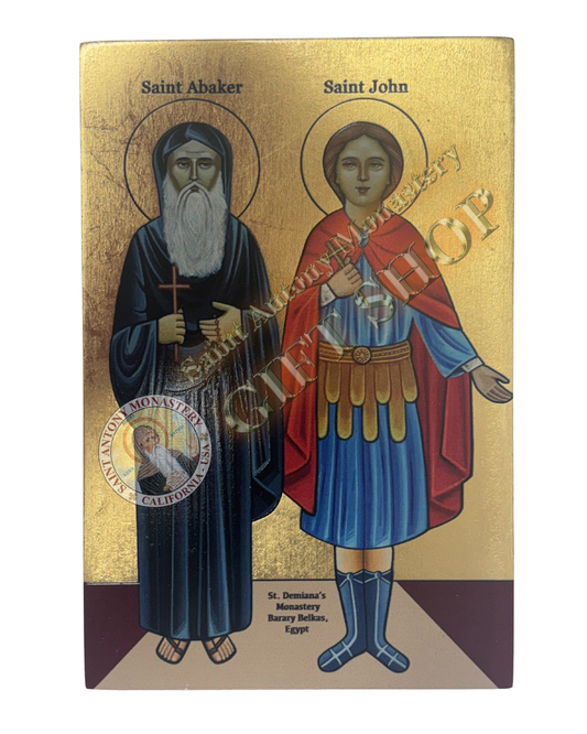 Coptic Icon of St. Abakir and St. John