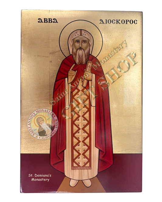 Coptic Icon of Saint Dioscorus
