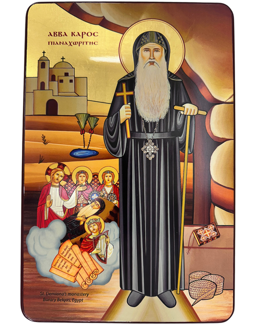 Coptic Icon of Saint Karas