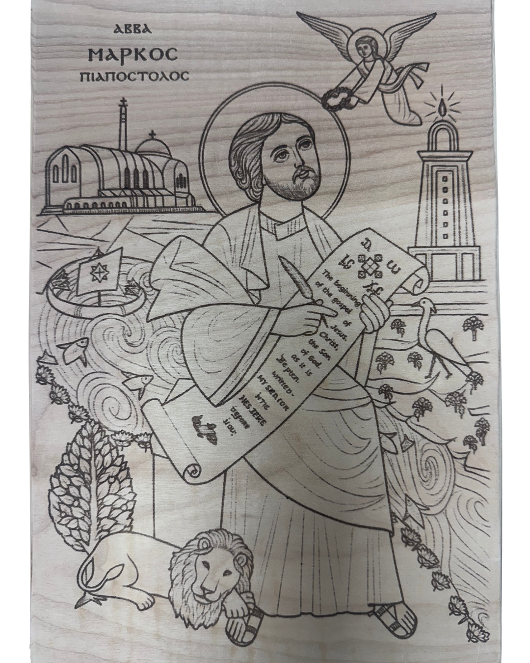 Saint Mark the Apostle Wood Burning