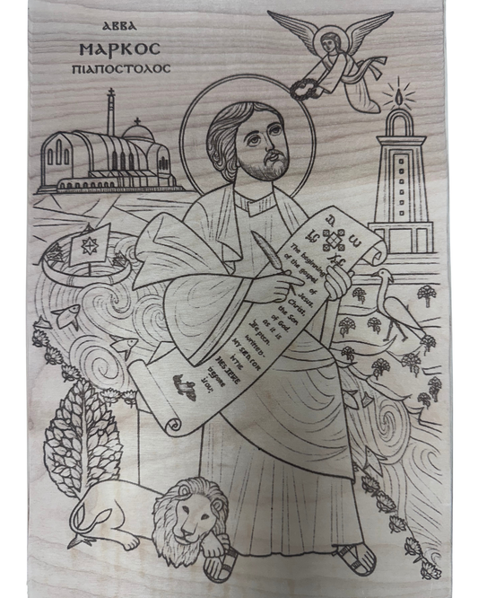 Saint Mark the Apostle Wood Burning
