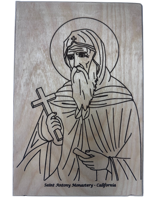 Saint Antony Wood Burning