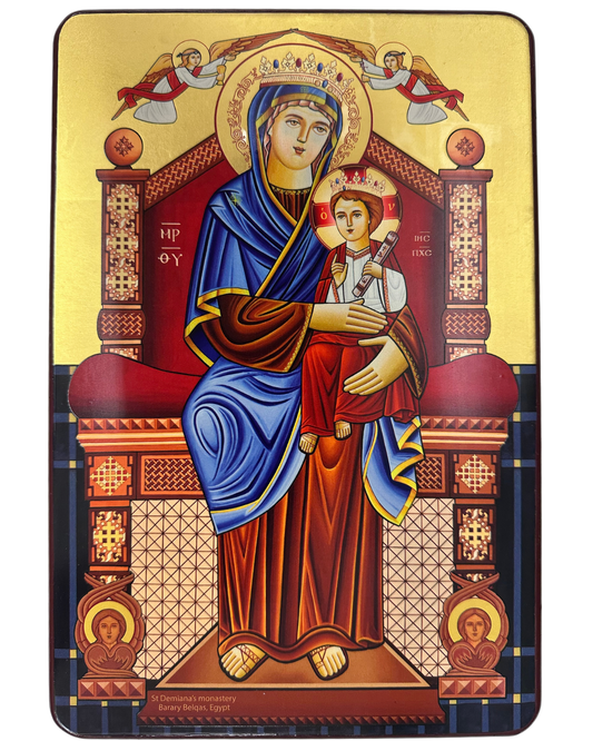 Coptic Icon Saint Mary