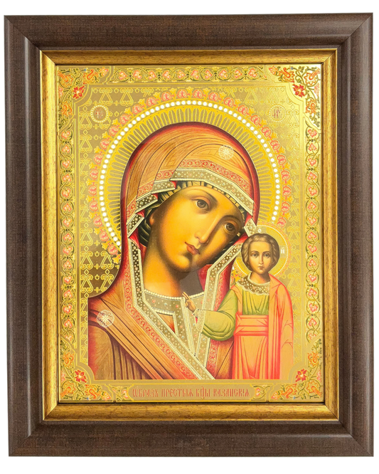 Greek Icon Saint Mary