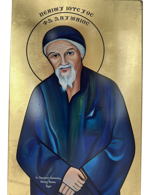 Coptic Icon of Abouna Yostos