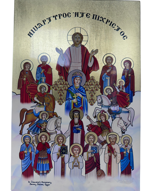 Coptic Icon of The Martyrs