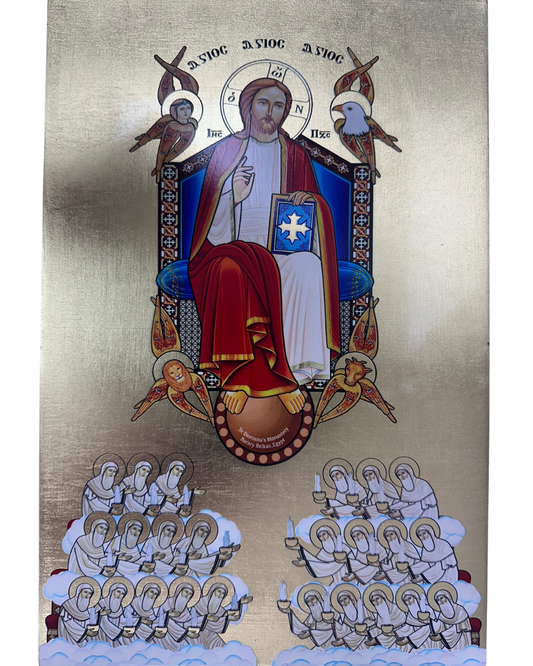 Coptic Icon of The Pantocrator