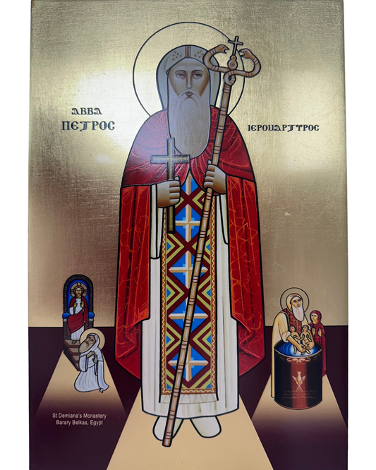 Coptic Icon of Anba Peter seal of martyrs