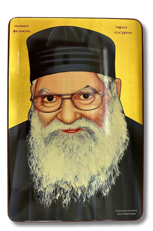 Coptic Icon of Abouna Faltaos