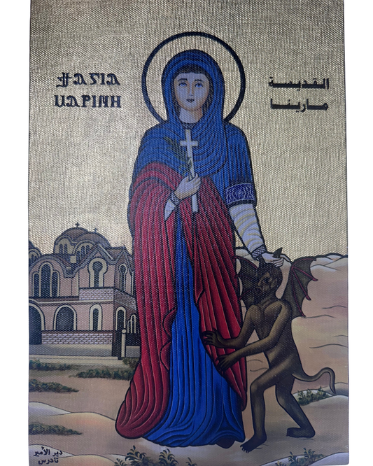 Handmade Coptic Icon of St. Marina the Martyr
