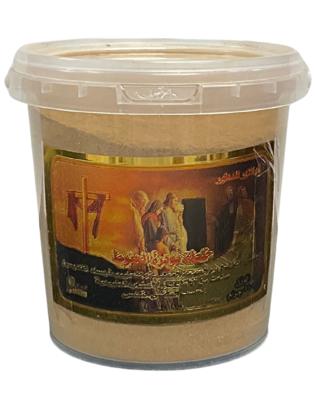 Powdered Spices (Hanuet)