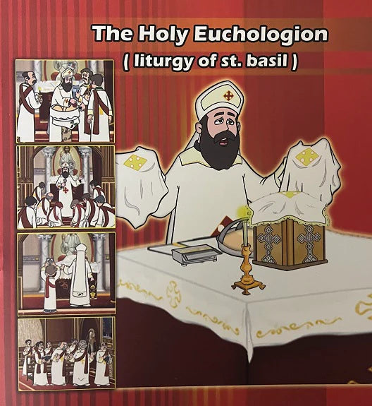 The Holy Euchologion (Liturgy of Saint Basil)