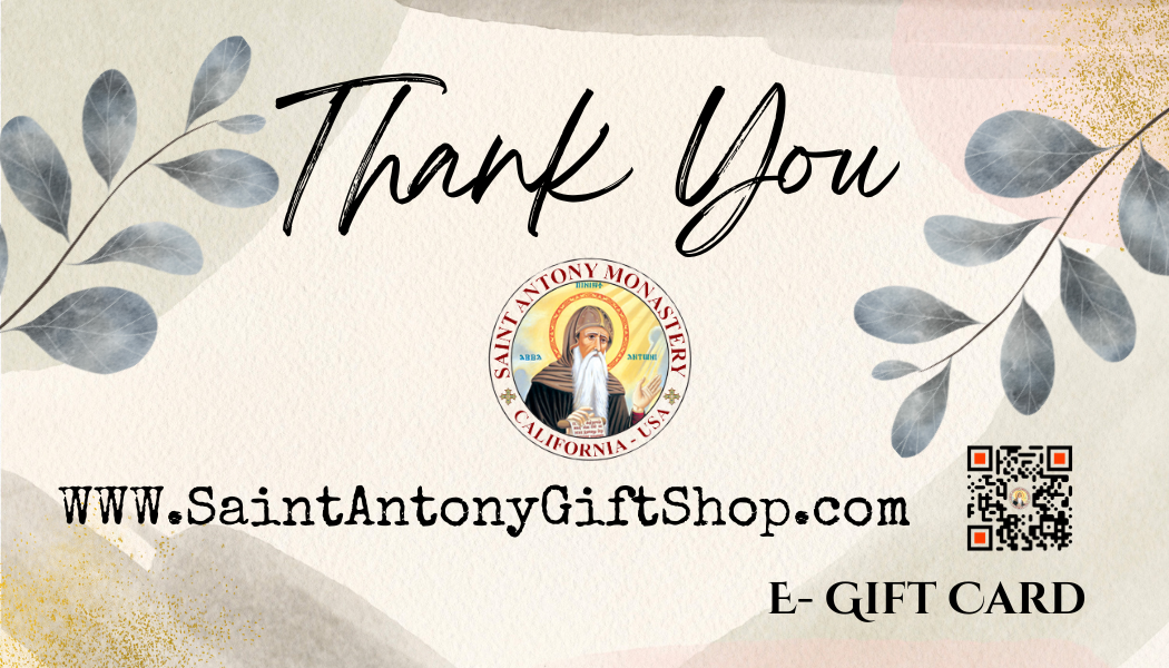 Saint Antony Gift Shop Gift Card