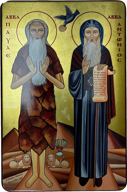 Coptic Icon of Saint Antony & Saint Paul