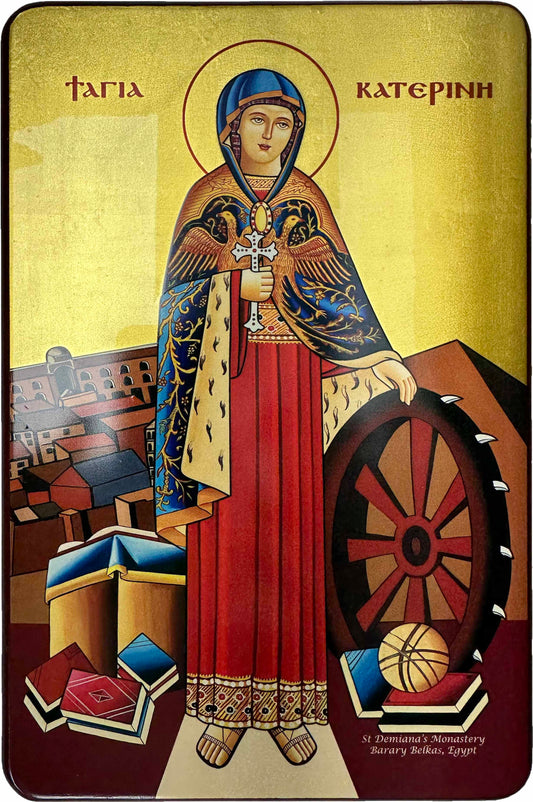 Coptic Icon of Saint Katherine