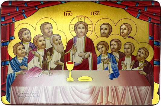 Coptic Icon of The Last Supper