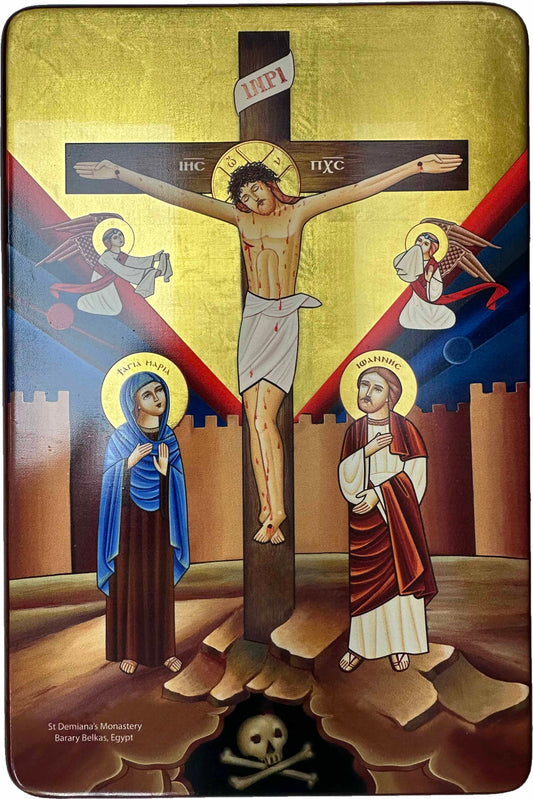 Coptic Icon of The Crucifixion