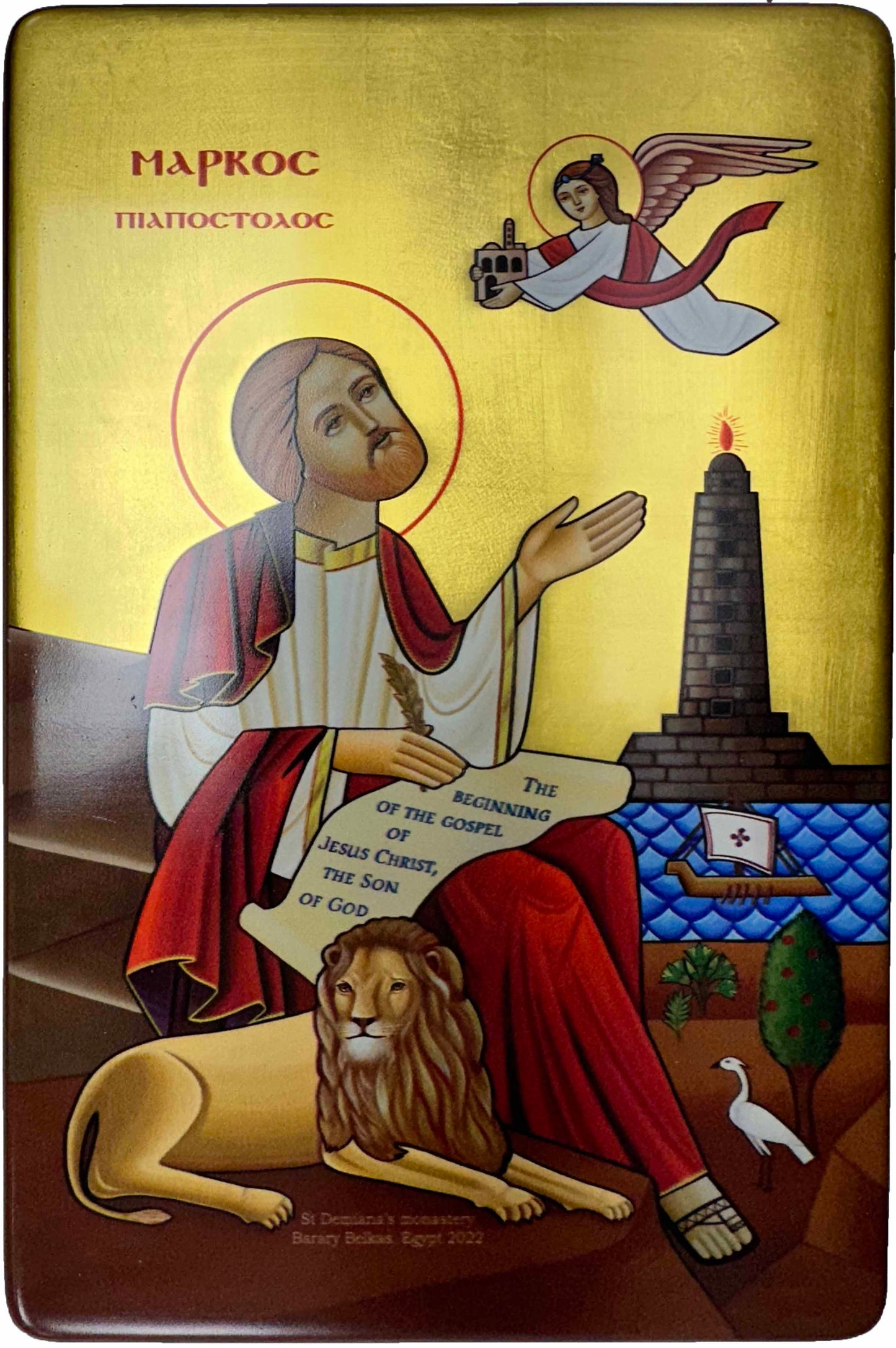Saint Mark Coptic Icon