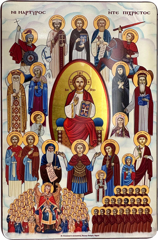 Coptic Icon of The Martyrs