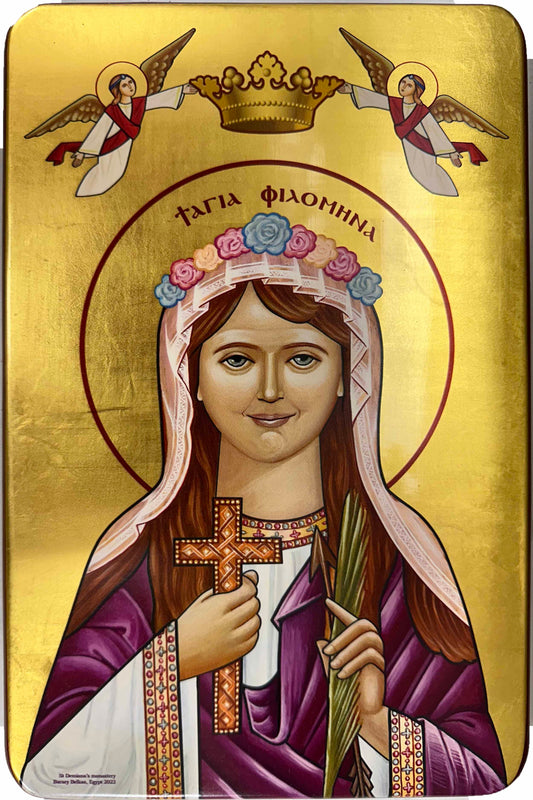 Coptic Icon of Saint Philomena the Martyr