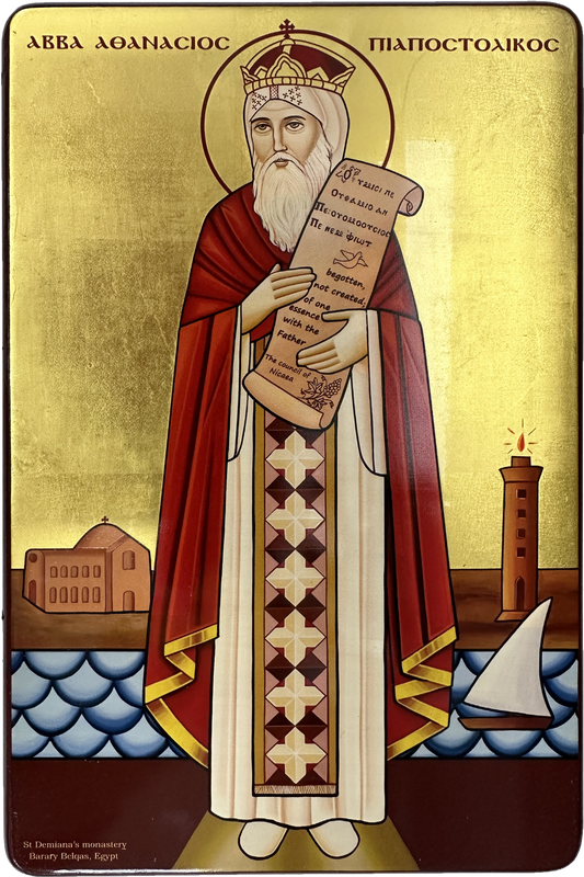 Coptic Icon of Saint Athanasius of Alexandria