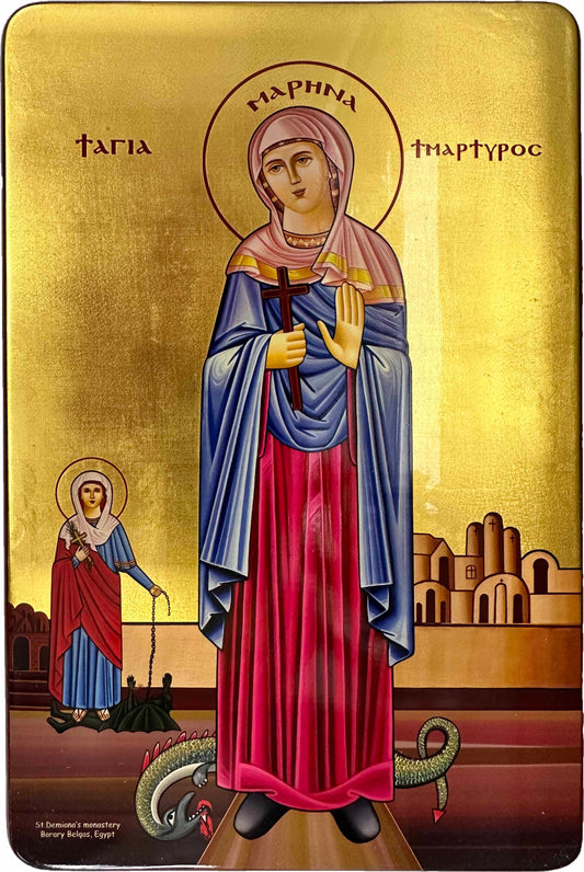 Coptic Icon of Saint Marina