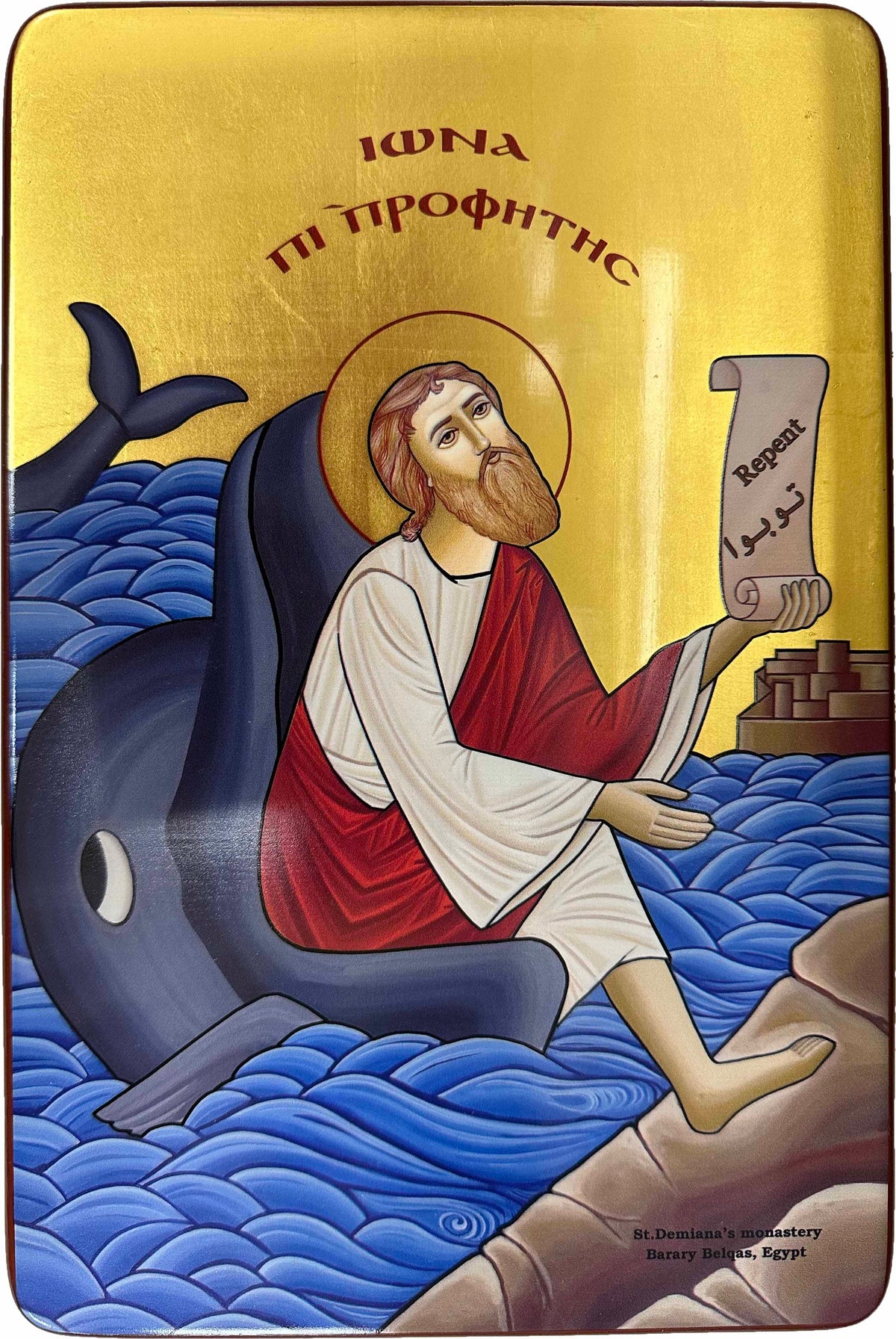 Profet Icon Coptic Icon of Jonah the prophet – Saint Antony Gift shop