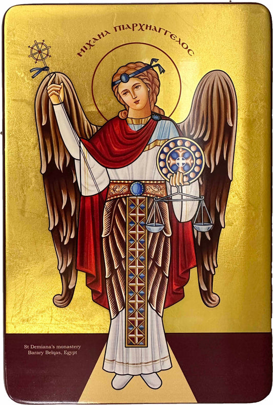 Coptic Icon of Archangel Michael