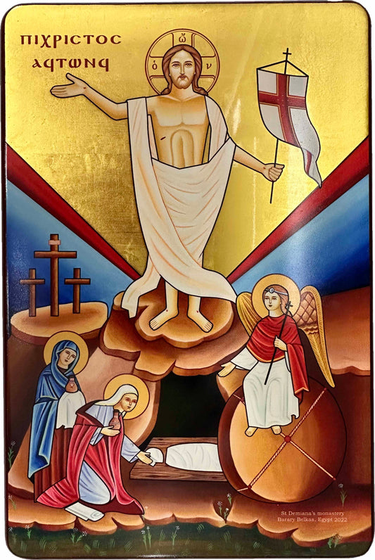 Coptic Icon of The Resurrection of Jesus