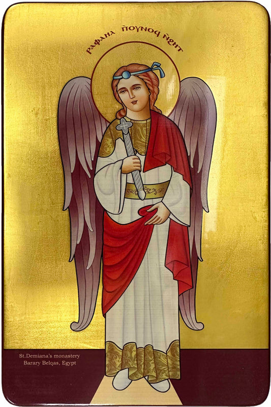 Coptic Icon of Archangel Raphael Style II