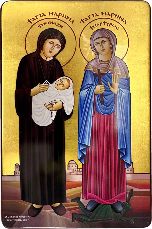 Coptic Icon of Saint Marina the Martyr and Saint Marina the Monk