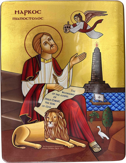 Coptic Icon of Saint Mark